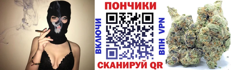Купить закладку Гашиш  Конопля  АМФЕТАМИН  Меф мяу мяу  КОКАИН  Карпинск