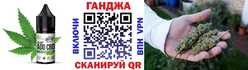 Купить где  Карпинск  Cannafood марихуана 