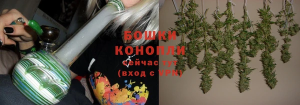 гашишное масло Зеленокумск