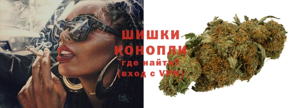 кокаин колумбия Зерноград