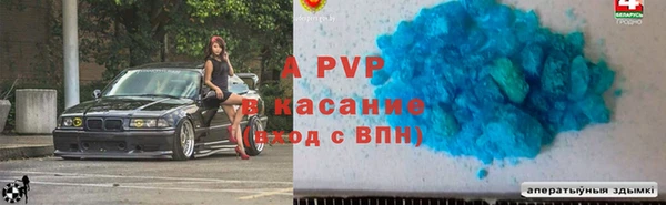 кокаин колумбия Зерноград