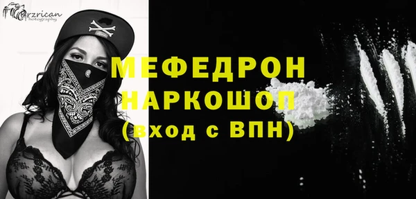 гашишное масло Зеленокумск