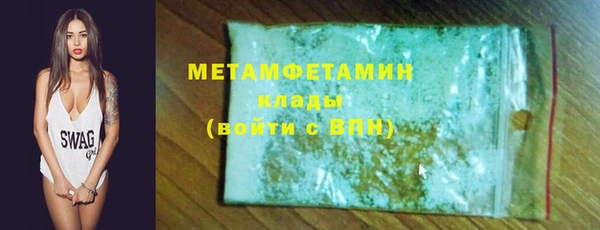 кокаин колумбия Зерноград