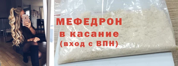 кокаин колумбия Зерноград