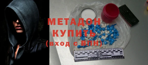 кокаин колумбия Зерноград