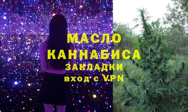 кокаин колумбия Зерноград