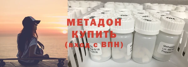 кокаин колумбия Зерноград