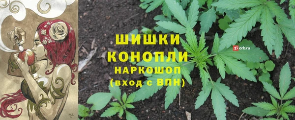 кокаин колумбия Зерноград