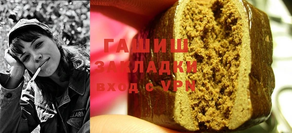 кокаин колумбия Зерноград