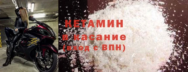 кокаин колумбия Зерноград