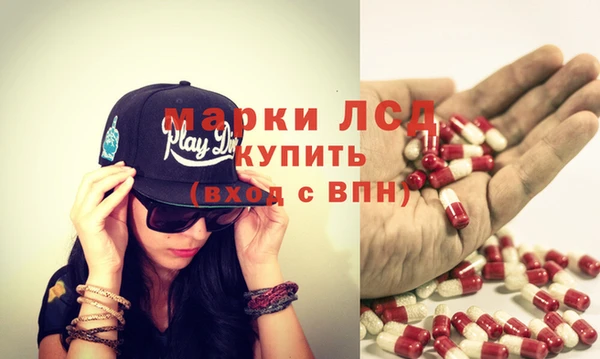кристаллы Зеленодольск