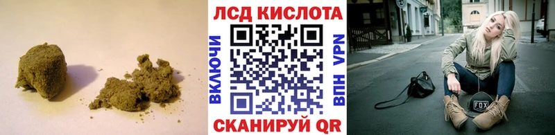 ЛСД экстази кислота  Купить где  Карпинск 