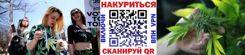 Марихуана марихуана  Купить  Карпинск 